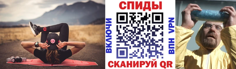 Амфетамин 98%  мега онион  Грайворон 