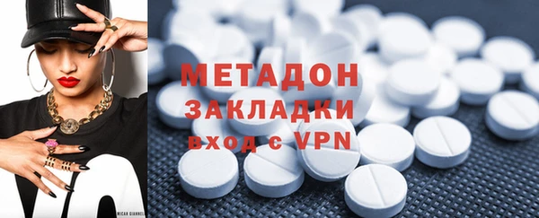 синтетический гашиш Лиски