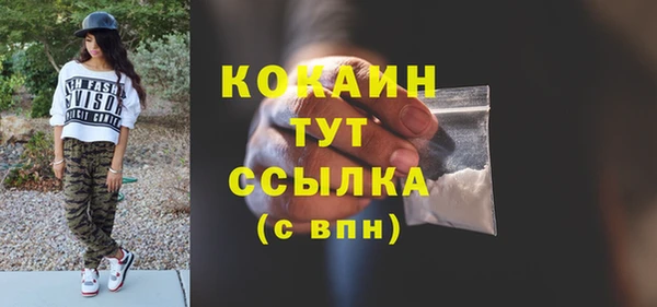 мескалин Кукмор