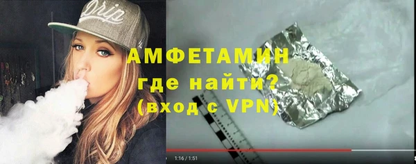 ПСИЛОЦИБИНОВЫЕ ГРИБЫ Красноперекопск