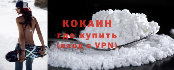 а пвп мука Губаха