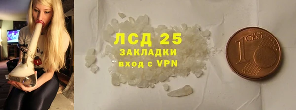 не бодяженный Тольятти