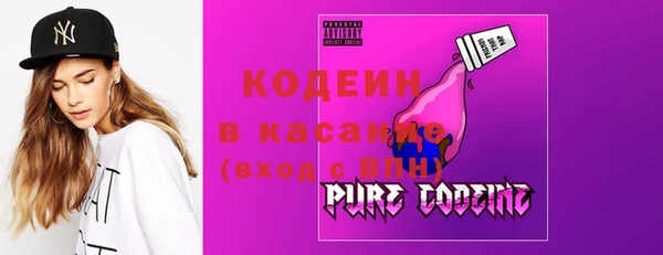 мдма Зерноград