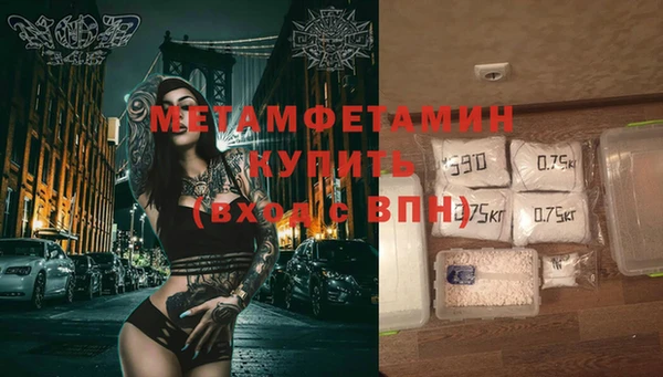 ешки Ижевск