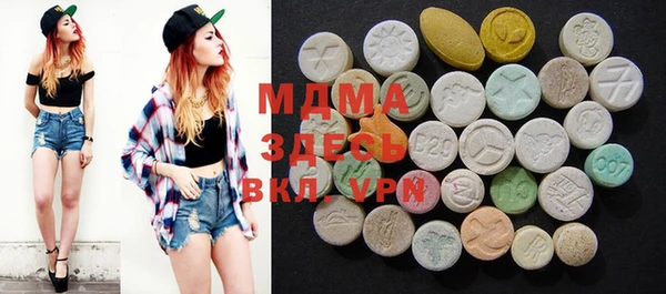 дживик Кулебаки