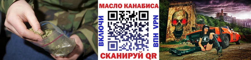 darknet наркотические препараты  Грайворон  Дистиллят ТГК THC oil 